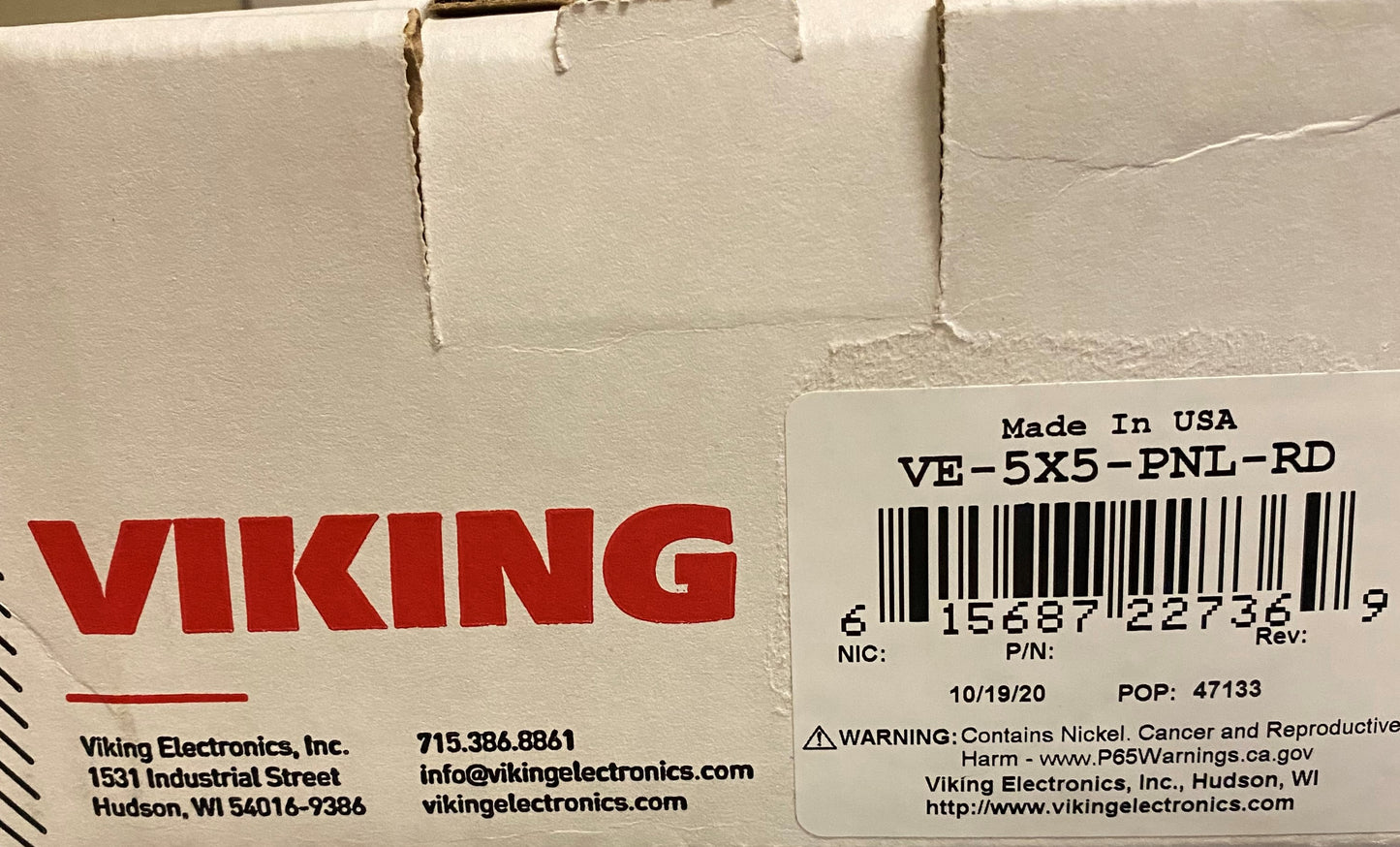 INT-0004: Viking Intercom Box